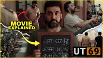 UT69 Movie ( 2023 ) Explained In Hindi _ UT69 Movie Ending Explained _ UT69 full Story