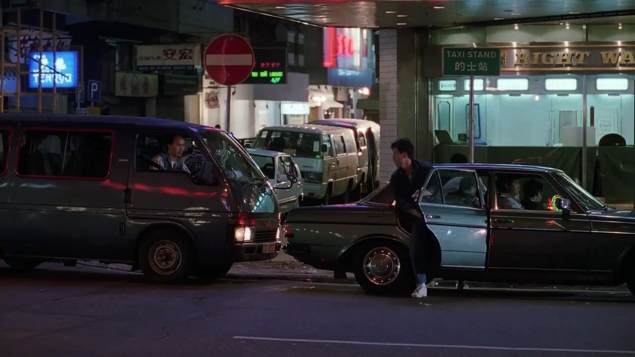 Casino Raiders Bande-annonce (EN)