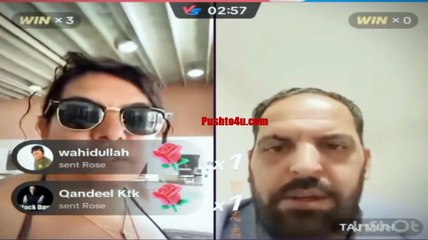Fauzia Afghani Swimming Mast New Live Debate 2023