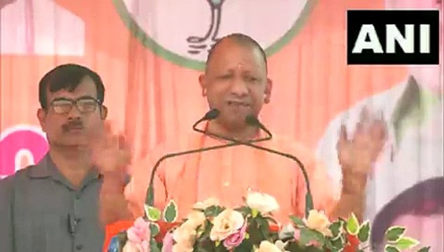 CG Election 2023 : इनके पार्टनर बिहार में चारा घोटाला तो छत्तीसगढ़ में गोबर घोटाला... UP के सीएम योगी ने भरी हुंकार