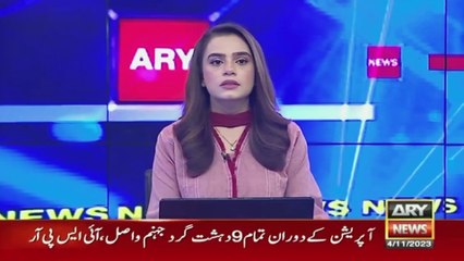 Operation completed in PAF Training Base, Mianwali