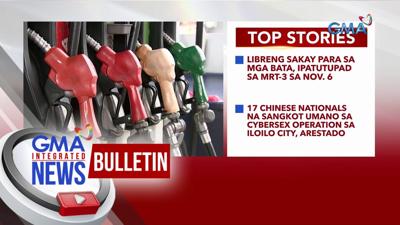 Oil price rollback, posible sa susunod na linggo | GMA Integrated News Bulletin