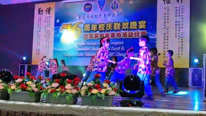 哥市中正中学校庆联欢宴． 筵开110席 爆满