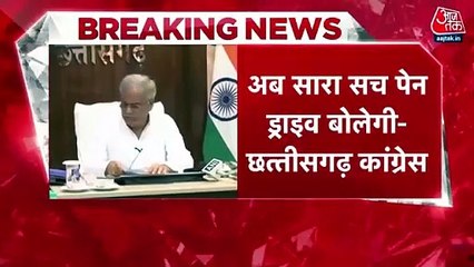 '...Pen drive will tell whole truth', tweets Chh'garh Cong