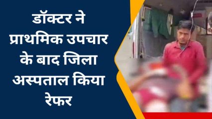 पीलीभीत: हाइटेंशन विद्युत लाइन की चपेट में आया युवक झुलसा, हालत गंभीर