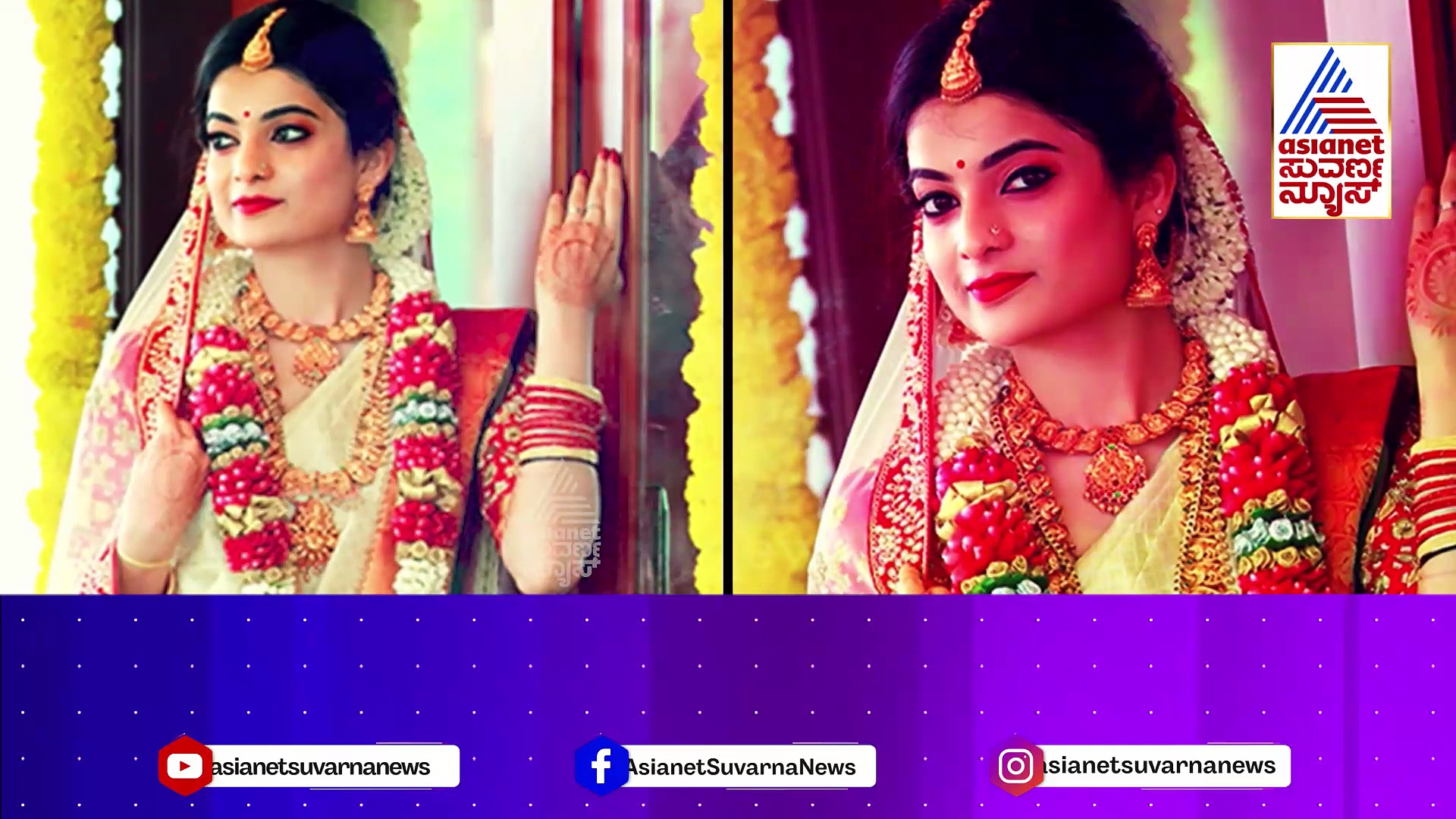 ಮನೆ ಬೆಳಗಲು ಬಂದವಳ ಮುಕ್ಕಿ ತಿಂದ ಅತ್ತೆ-ಮಾವ: ತಲೆಮರೆಸಿಕೊಂಡ ಫ್ಯಾಮಿಲಿ ಸಿಕ್ಕಿ ಬಿದ್ದಿದ್ಹೇಗೆ?..?