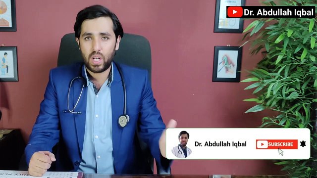 Breast Cancer In Urdu _ Breast Cancer ki Alamat aur ilaj _ Breast Cancer Surgery