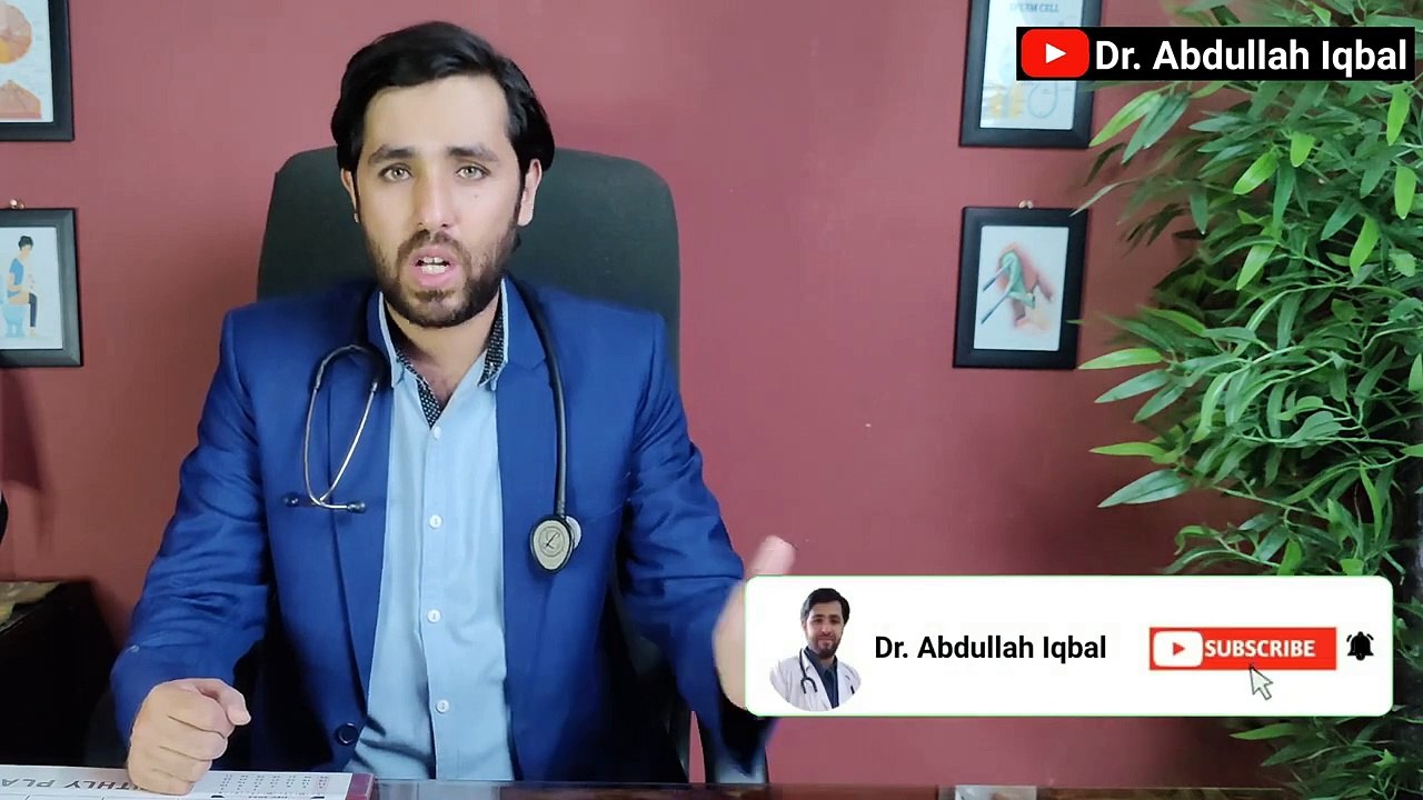 Breast Cancer In Urdu _ Breast Cancer ki Alamat aur ilaj _ Breast Cancer Surgery