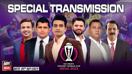 ICC Cricket World Cup 2023 Special Transmission | 4th November 2023 | Part-2