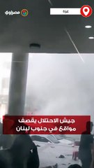 الاحتلال يشن غارة عنيفة بالقرب من مستشفى القدس في غزة