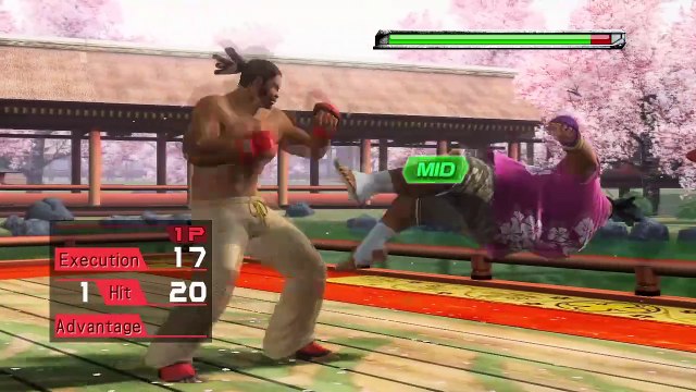 Virtua Fighter 5: Final Showdown online multiplayer - ps3