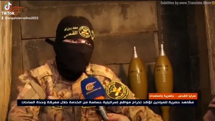 Video intervista esclusiva dai Tunnel di Hamas