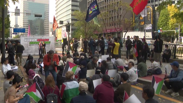 이-팔 전쟁 규탄 도심 집회... 이스라엘, 대량 학살 중단하라 / YTN