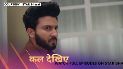 Saubhagyavati Bhava _ Niyam Aur Shartein Laagu| Promo Episode 9| Star bharat|