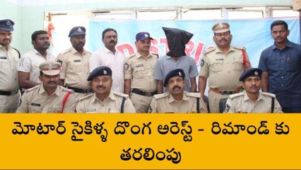 నంద్యాల జిల్లా: ద్విచక్రవాహనాల దొంగ అరెస్ట్... 10 వాహనాలు స్వాధీనం