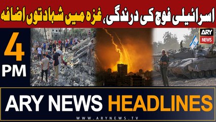 ARY News 4 PM Headlines 4th November 2023 | Israel-Palestine Conflict Updates