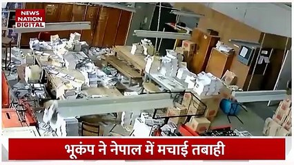 Earthquake Update : Delhi-NCR में फिर भूकंप आने की भविष्यवाणी