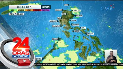 Ilang bahagi ng bansa, inaasahang uulanin bukas dahil sa localized thunderstorms, shear line, at trough ng LPA | 24 Oras Weekend