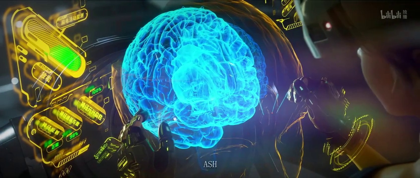 New 30min PV | Ling Cage 2: Incarnation (Ling Long 2)