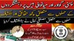 Pasni, Gwadar aur Mianwali base par hamlon mein RAW ke hath | Breaking News