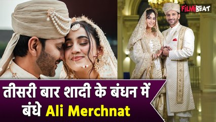 TV Actor Ali Merchant ने GF Andleeb Zaidi के साथ तीसरी बार की शादी, Photos हुई Viral