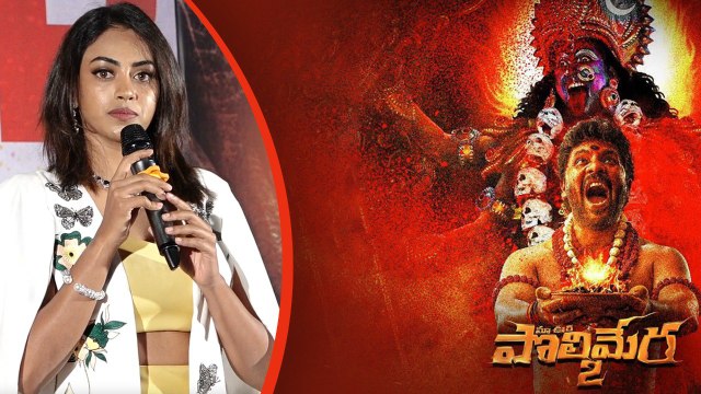 Maa Oori Polimera 2 Success Meet .. Heroine కామాక్షి Speech..| Telugu Oneindia