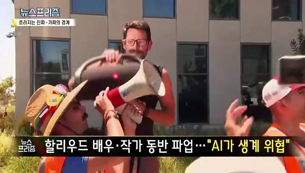 '눈으로 봐도 속는 세상'…딥페이크 대처법은 [탐사보도 뉴스프리즘]