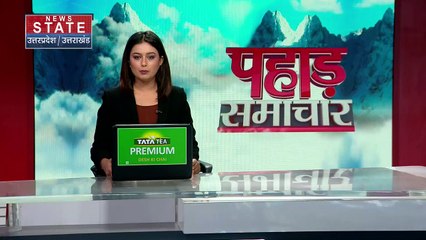 Uttarakhand News : Udham Singh Nagar में पुलिस का नशे के खिलाफ अभियान