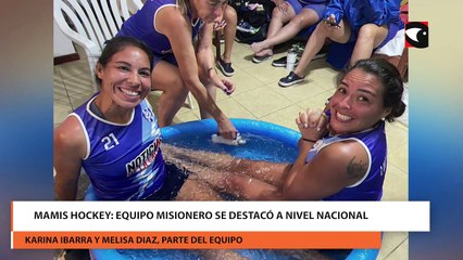 Mamis hockey equipo misionero se destacó a nivel nacional