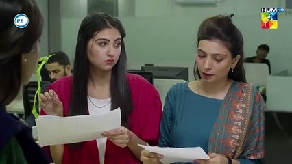 Aik Din Mein Larki Ka Loan Approve...!! #sukainakhan #omershahzaad - Fitna - FLO Digital