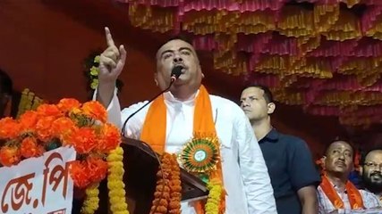 বাইরে টালি দেখিয়ে ভিতরে মুখ্যমন্ত্রী কী করেন তা আমি জানি : শুভেন্দু অধিকারী