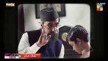 Episode 01- Namak Haram Promo - Tomorrow At 08 PM  [ Imran Ashraf & Sarah Khan ] - FLO Digital