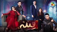 Fitna - Episode 51 Teaser - Digitally Presented by PEL - 3rd November 2023 - FLO Digital