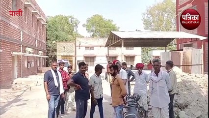 Watch Video : यहां चार बच्चों के पिता ने फंदे पर झूलकर दी जान, परिजनों का रो-रोकर बुरा हाल