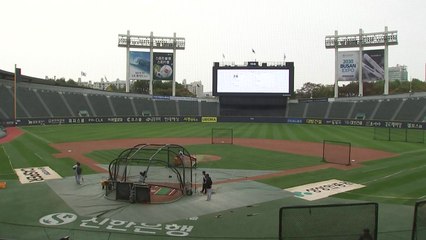 LG, 마지막 자체 청백전으로 경기 감각 유지 집중 / YTN
