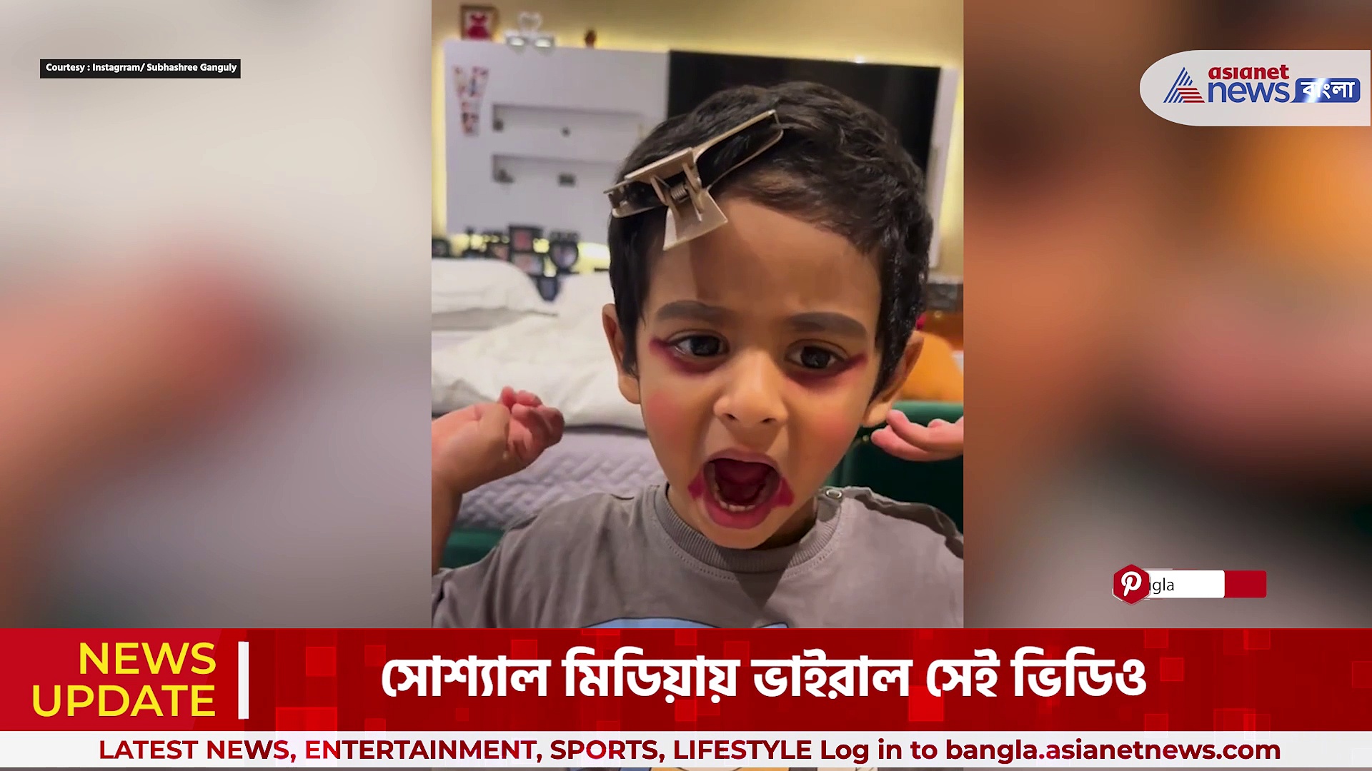 Yuvaan: হ্যালোইনে ইউভানকে ভ্যাম্পায়ার সাজালেন শুভশ্রী, দেখুন মজার ভিডিও