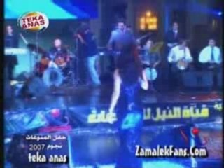 Haifa Wehbe at New Year's Eve 2008 concert-Mosh Adra Astana