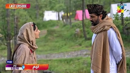 Neem - Last Episode Promo - Monday at 800 PM - Ameer Gillani - Mawra Hussain - Arslan Naseer