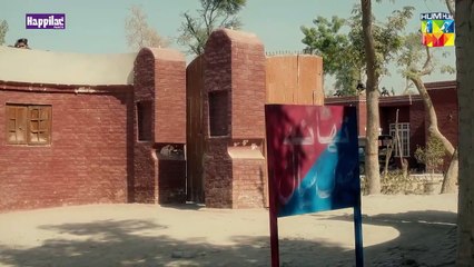 Nishana Peeral Ke Teer Ki Tamana Kare...! #farhansaeed #hibabukhari - Jhok Sarkar - FLO Digital