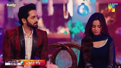 Raah e Junoon Teaser [ Danish Taimoor & Komal Meer ] Starting From 9th Nov Thursday At 8PM  FLO Digital