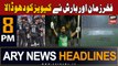 ARY News 8 PM Headlines 4th November 2023 | Fakhar Zaman Massive Batting