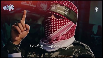 اسرائيل تكتب مشهد النهاية قبل وقف اطلاق النار و ترتكب أكـبر مجزرة في تاريخها !