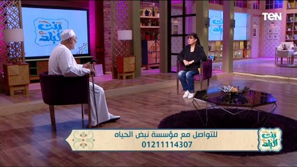 ما هو تقوى القلوب وما هي علامتها؟.. الشيخ محمد رضا يجيب