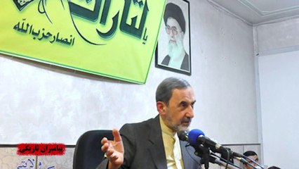 پیامبران تاریکی / بخش دوازدهم