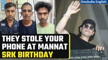 SRK Birthday Celebrations: 30  Phones Stolen Outside Mannat, 3 Arrested | Oneindia News