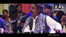 Watna Tay Wallo A- Zahoor Ahmad Lohar - Award Show Multan - Art Council