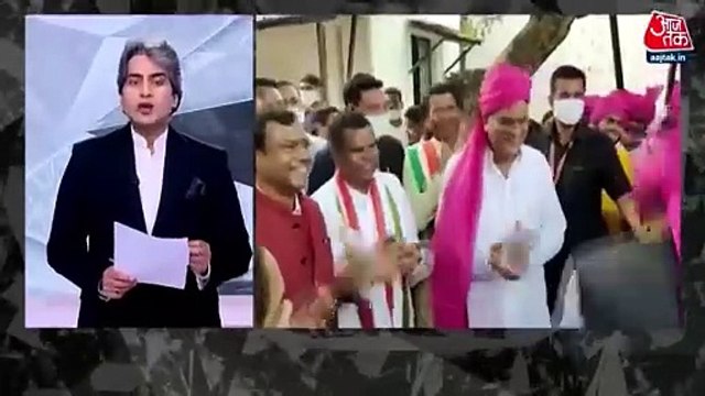 Black & White: ED major search operation in Chhattisgarh