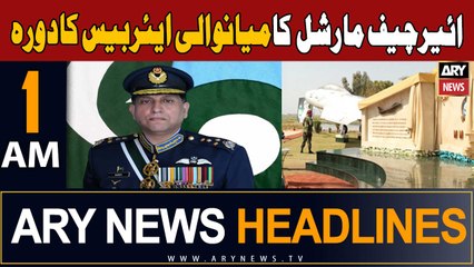 ARY News 1 AM Headlines 5th November 2023 | Air Chief Marshal visit Mianwali