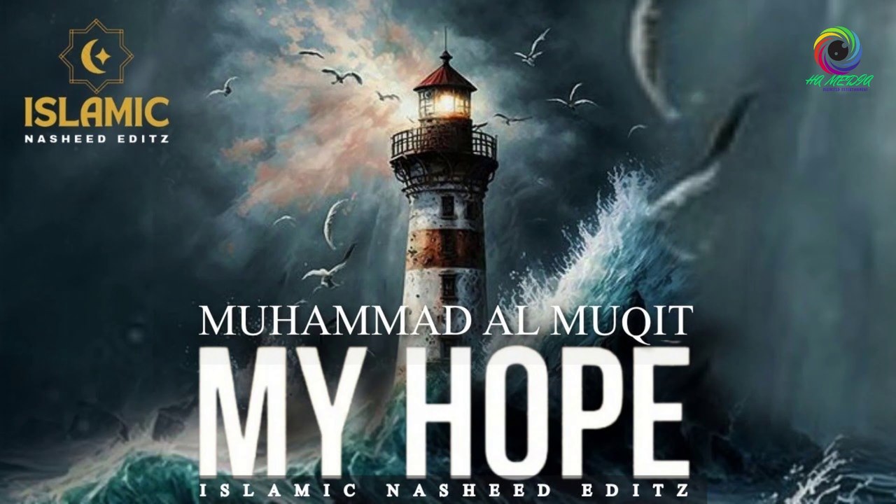 My Hope  only Allah