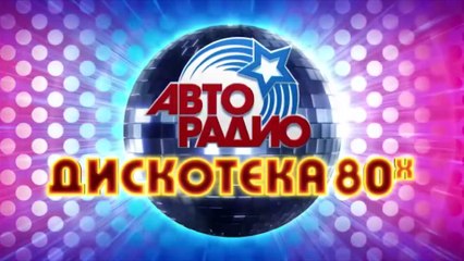 I Can Lose My Heart  - CCCatch